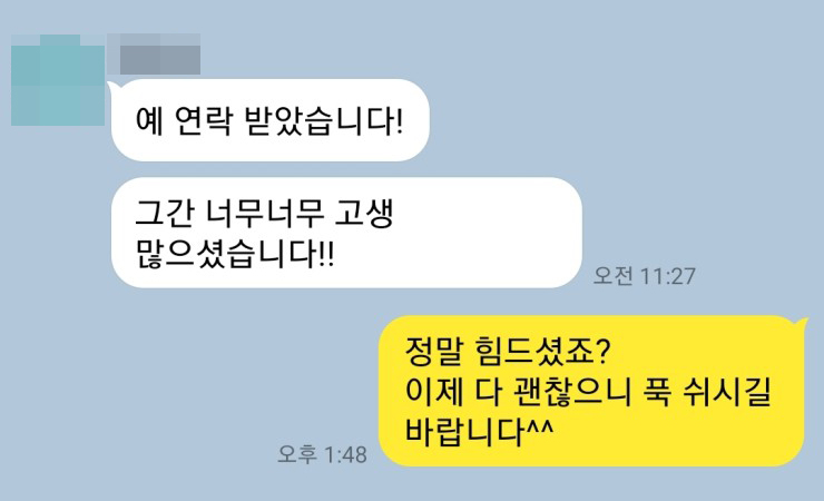 997e4837c23644777256e8d573c37cf2_1694411124_8553.jpg 음란물유포 사이버성범죄 성범죄변호사 음란물유포변호사 음란물유포처벌