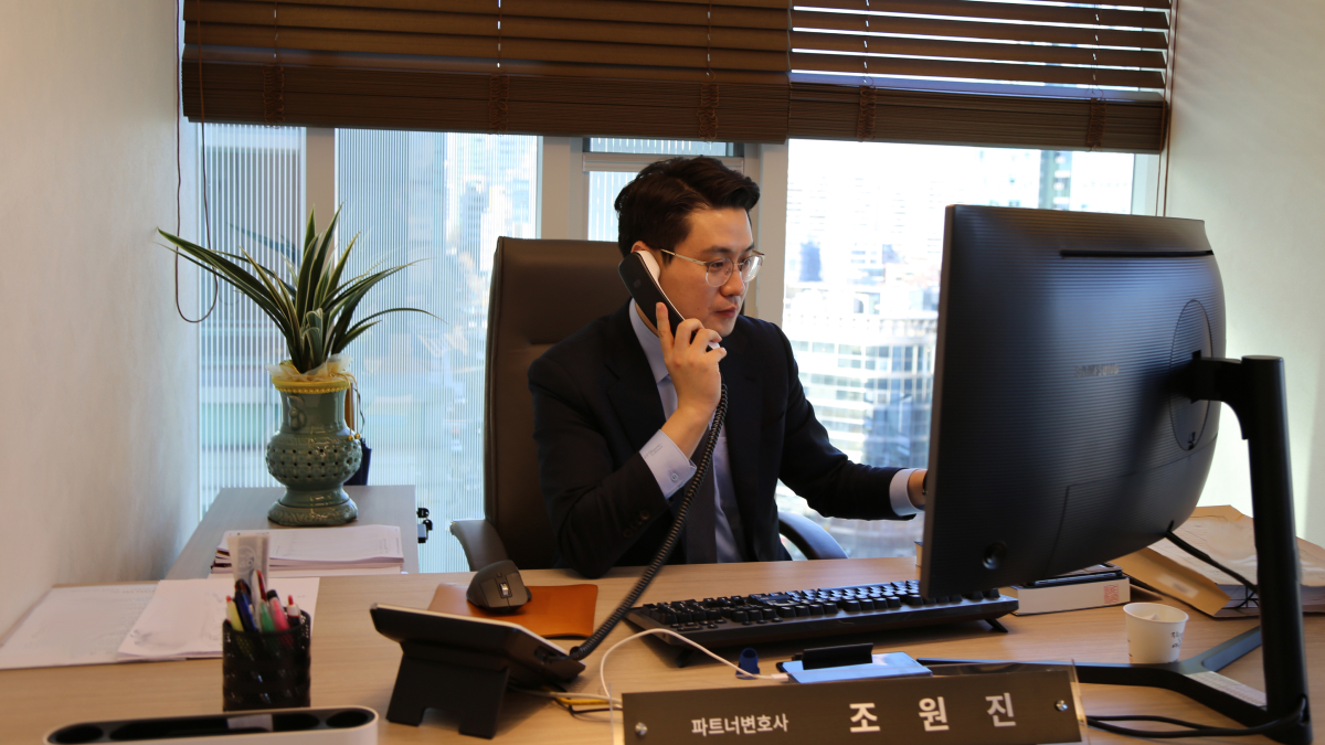 언론보도: [미디어파인] 직장내성추행 피해 폭행이나 협박 없었더라도 처벌 가능