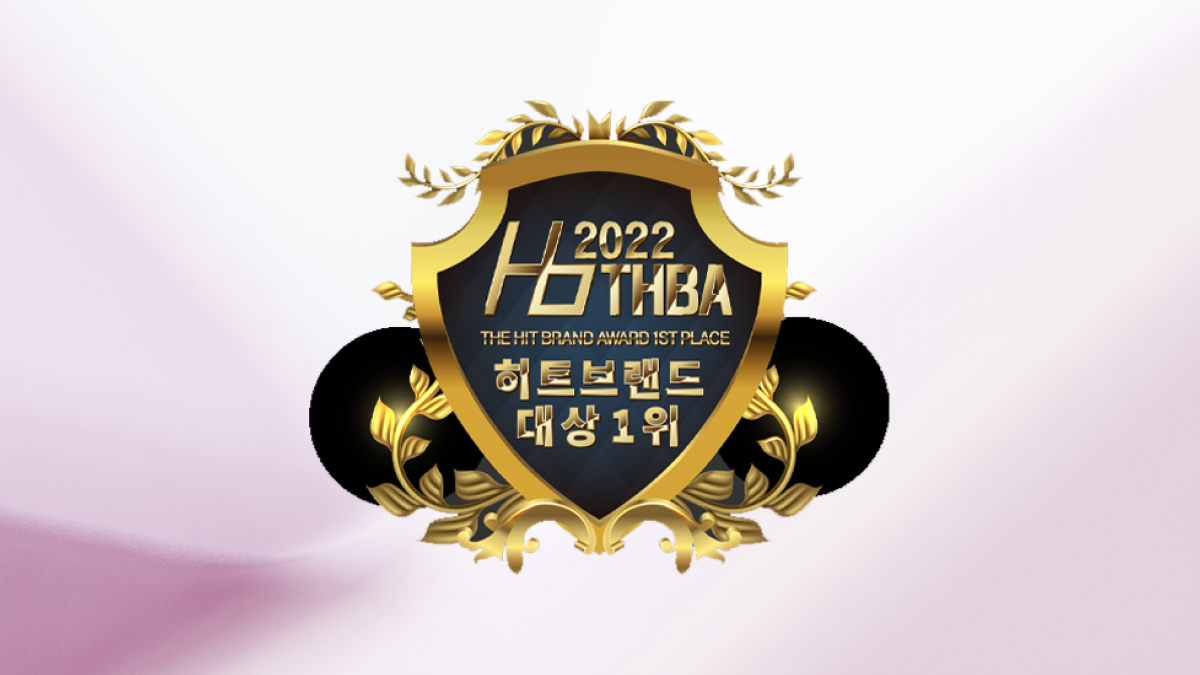언론보도: [온라인 중앙일보] 법무법인 동주-2022 히트브랜드 대상 '형사 법률서비스' 대상 1위 수상
