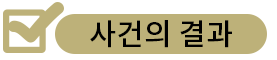 9a27dff08c555d8801fadd55d4868c8f_1748473836_2863.png
