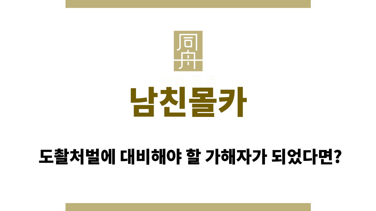 821adb60c7b06fc5a016fbd7327e9342_1763634342_2163.jpg 남친몰카