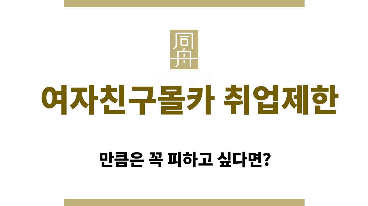 a5f6919c4a03a5b2d9856f2784e925ae_1762320273_3587.jpg "여자친구몰카