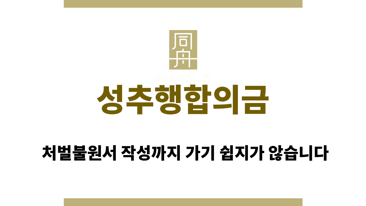 81c1a64118ed2b52d242d65cef257897_1765363131_031.png