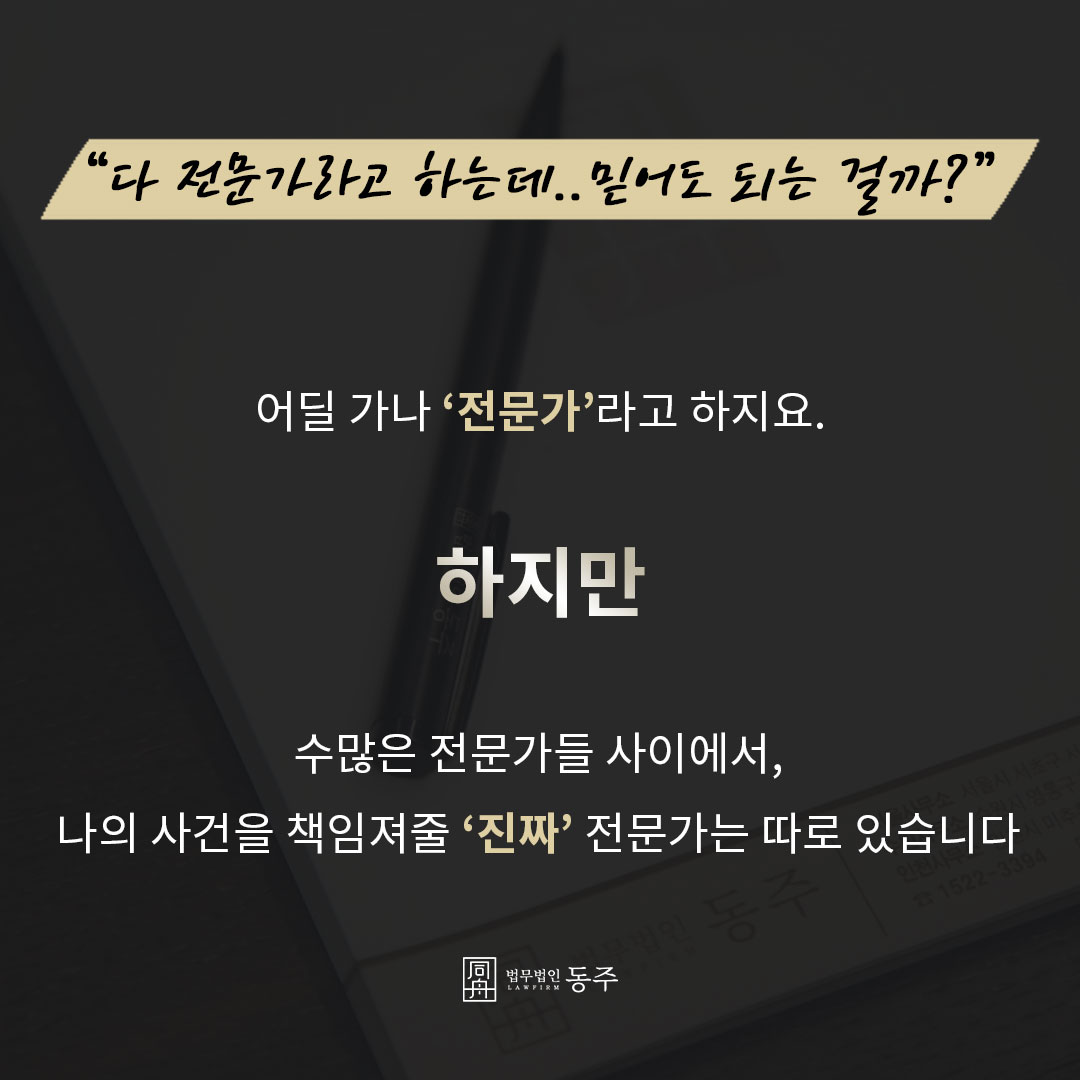 d683618b9a1536acb243e965a9143dd7_1765856384_6569.png