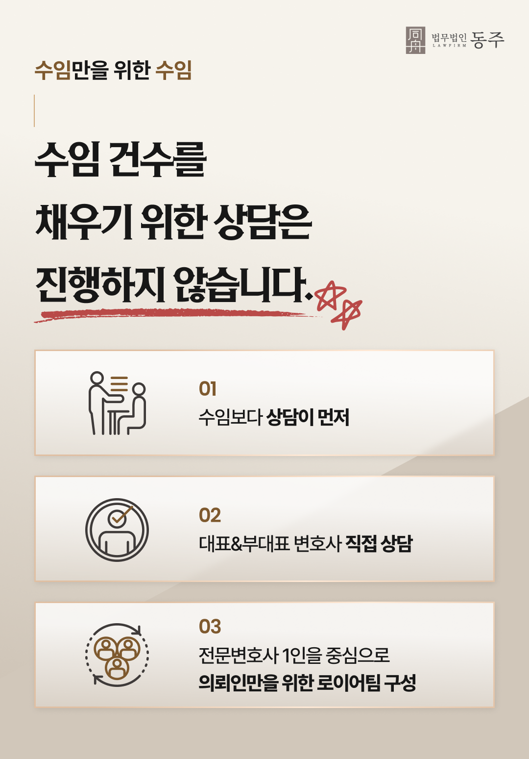 eb4e6a5a392bbf92619ee8770440799a_1767057372_2226.png 불법촬영물과 성착취물 처벌 수위 비교 순서