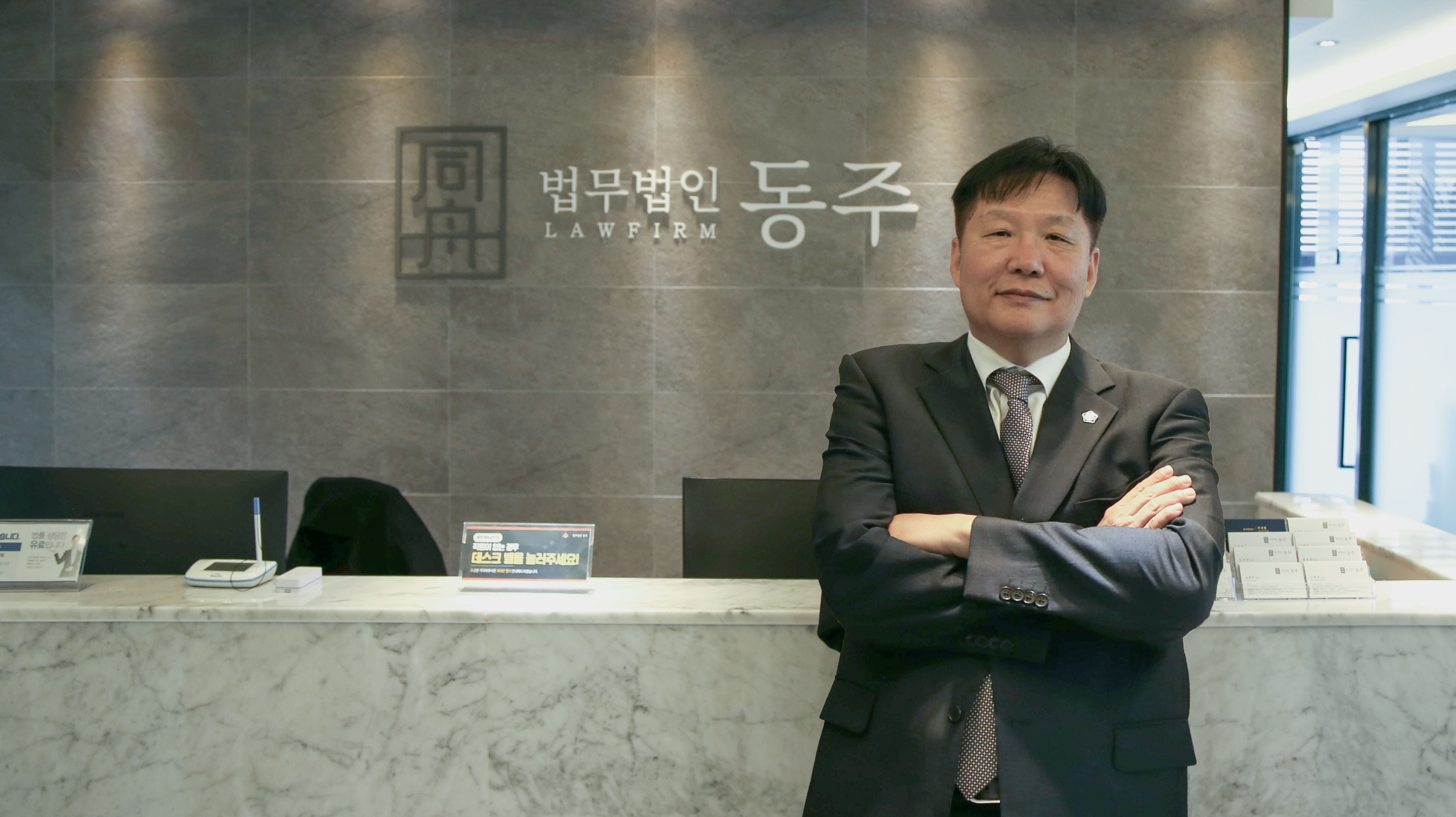언론보도: 디지털성범죄 연인관계이냐 비면식관계이냐에 따라 처벌수위 달라져..