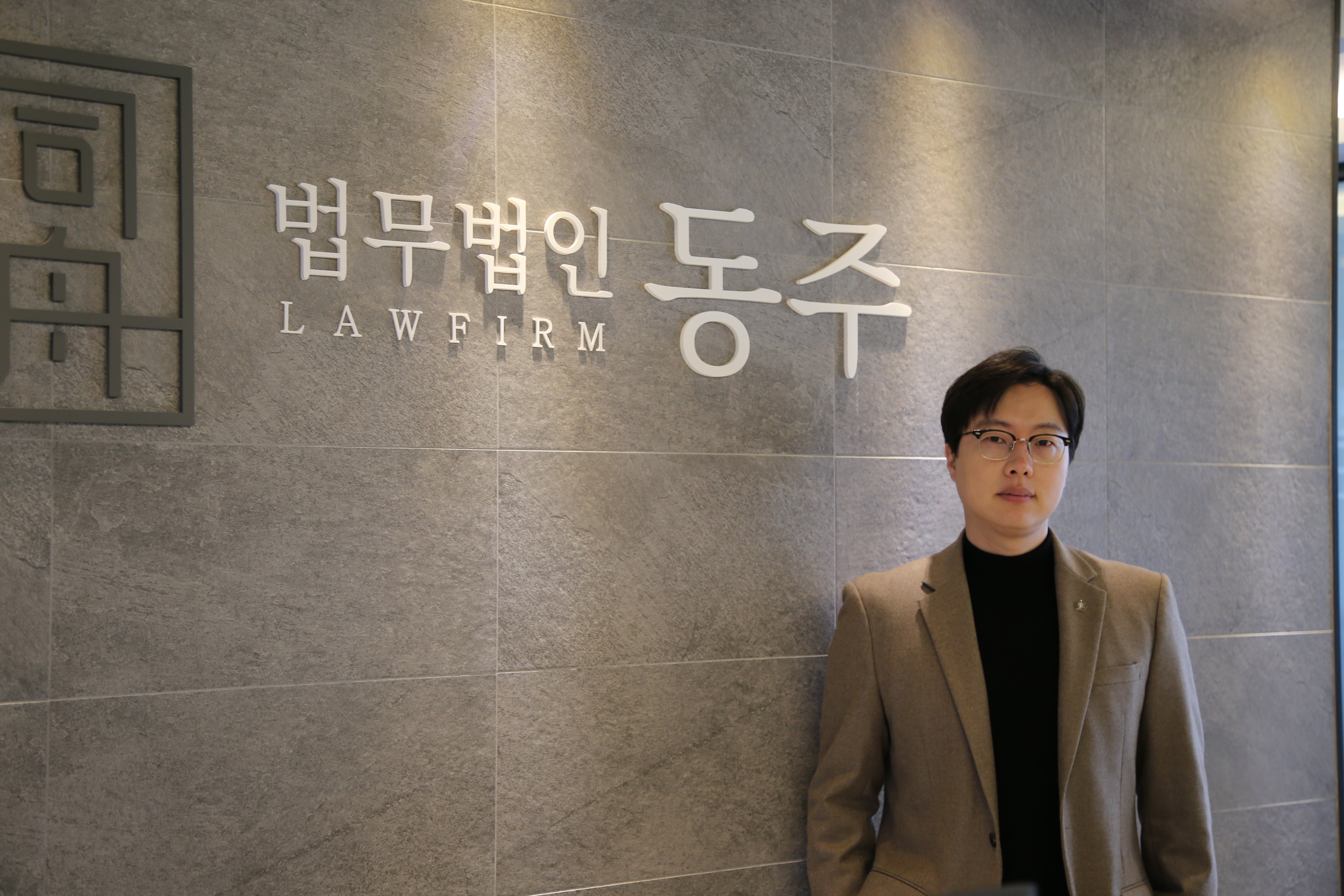 언론보도: 호감에 주고 받았던 사진이 ‘미성년자성착취물’? 인스타그램 ‘10대 계정’ 도입되면 보호자가 대화 상대방 확인 가능해